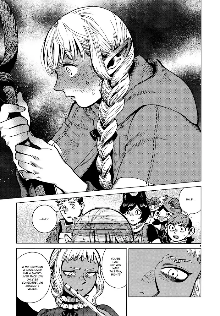 Delicious in Dungeon Chapter 69 image 09_optimized
